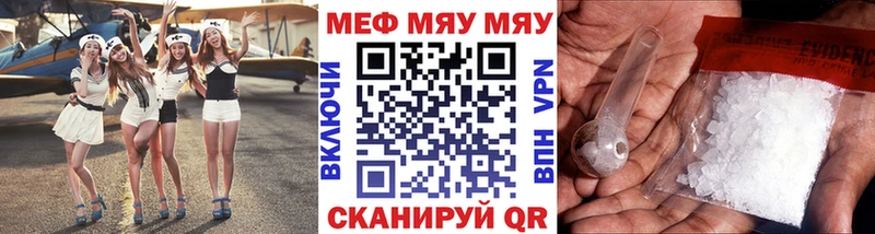 Купить наркотики цена Дзержинск Кокаин  МАРИХУАНА  АМФЕТАМИН  ГАШИШ  Меф  Alpha-PVP 