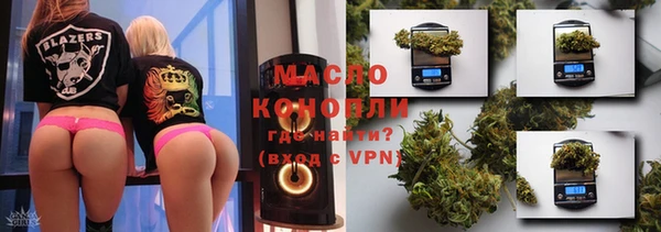 таблы Михайловск
