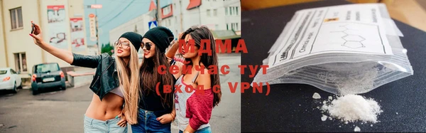 бутик Белая Калитва
