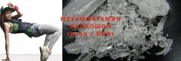 таблы Михайловск