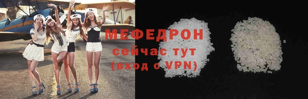 соль курить ск Михайлов