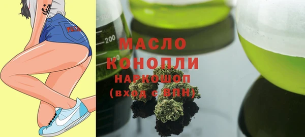спиды Михайловка