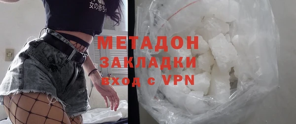 таблы Михайловск