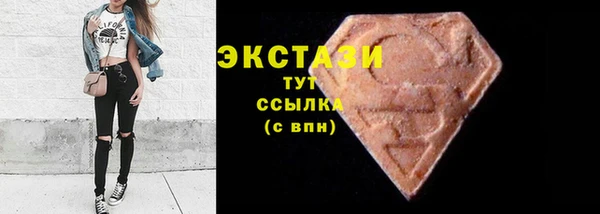 спиды Михайловка