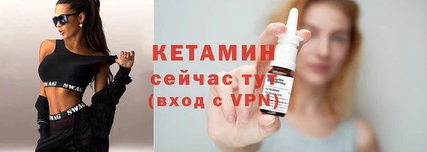 спиды Михайловка