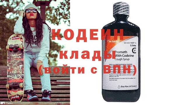 соль курить ск Михайлов