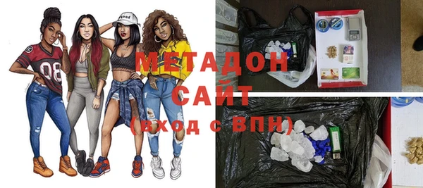 таблы Михайловск