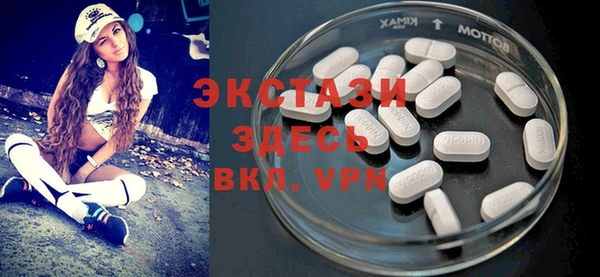 спиды Михайловка