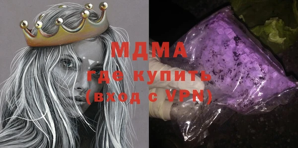 спиды Михайловка