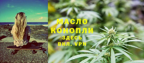 соль курить ск Михайлов