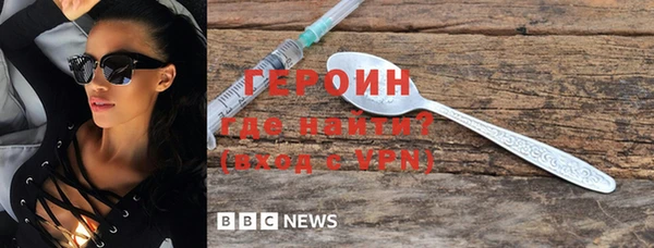 таблы Михайловск