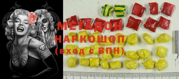 таблы Михайловск
