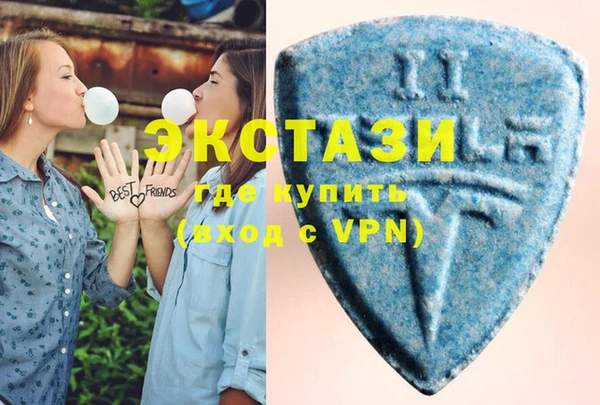 соль курить ск Михайлов