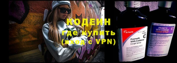таблы Михайловск