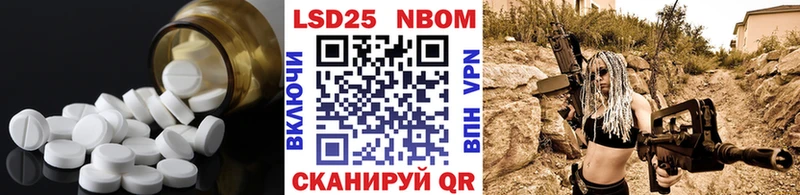 хочу наркоту  Дзержинск  Лсд 25 экстази кислота 
